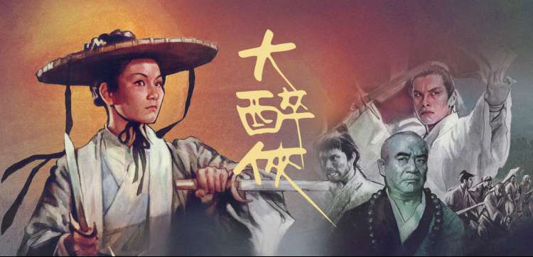 蜜桃影视在线-动漫狂欢