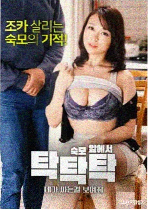 蜜桃影视在线-边水往事
